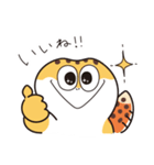 レオパの日常生活（個別スタンプ：3）