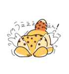レオパの日常生活（個別スタンプ：4）