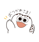 レオパの日常生活（個別スタンプ：14）