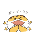 レオパの日常生活（個別スタンプ：21）