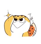 レオパの日常生活（個別スタンプ：22）