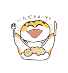 レオパの日常生活（個別スタンプ：23）