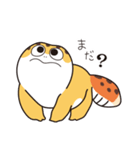 レオパの日常生活（個別スタンプ：26）