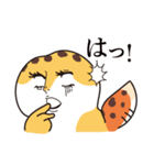 レオパの日常生活（個別スタンプ：32）