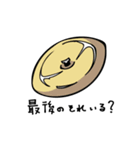 ドラマーは大変（個別スタンプ：6）