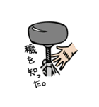 ドラマーは大変（個別スタンプ：12）