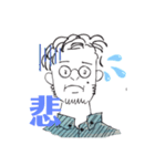 とりあえずおっちゃぁーん（個別スタンプ：4）