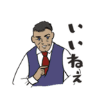 あずきの通訳日記スタンプ〜日常編1（個別スタンプ：1）