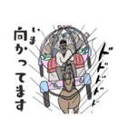 あずきの通訳日記スタンプ〜日常編1（個別スタンプ：7）