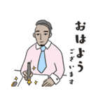 あずきの通訳日記スタンプ〜日常編1（個別スタンプ：9）