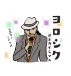 あずきの通訳日記スタンプ〜日常編1（個別スタンプ：11）