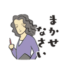 あずきの通訳日記スタンプ〜日常編1（個別スタンプ：12）