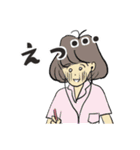 あずきの通訳日記スタンプ〜日常編1（個別スタンプ：13）