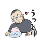 あずきの通訳日記スタンプ〜日常編1（個別スタンプ：15）