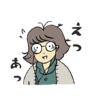 あずきの通訳日記スタンプ〜日常編1（個別スタンプ：19）