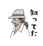 あずきの通訳日記スタンプ〜日常編1（個別スタンプ：21）