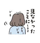 あずきの通訳日記スタンプ〜日常編1（個別スタンプ：22）