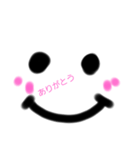 ゆるゆる@（個別スタンプ：6）