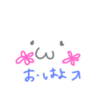 ゆるゆる@（個別スタンプ：9）