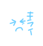 ゆるゆる@（個別スタンプ：13）
