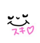 ゆるゆる@（個別スタンプ：14）
