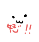 ゆるゆる@（個別スタンプ：16）