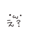 ゆるゆる@（個別スタンプ：18）