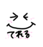 ゆるゆる@（個別スタンプ：23）