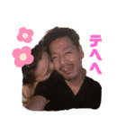 www笑笑。（個別スタンプ：3）