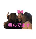 www笑笑。（個別スタンプ：7）