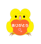 ピアぴー スタンプ（個別スタンプ：2）