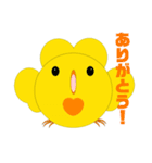 ピアぴー スタンプ（個別スタンプ：6）