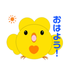 ピアぴー スタンプ（個別スタンプ：8）