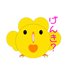 ピアぴー スタンプ（個別スタンプ：10）