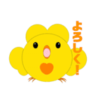 ピアぴー スタンプ（個別スタンプ：19）