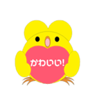 ピアぴー スタンプ（個別スタンプ：22）
