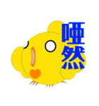 ピアぴー スタンプ（個別スタンプ：29）