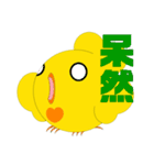 ピアぴー スタンプ（個別スタンプ：31）