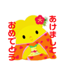 ピアぴー スタンプ（個別スタンプ：37）