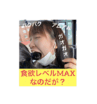 3年3組の使えなさそうで使える編です。（個別スタンプ：5）