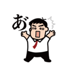 ジャンボ先生の気軽に使えるスタンプ2（個別スタンプ：10）