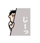 ジャンボ先生の気軽に使えるスタンプ2（個別スタンプ：12）