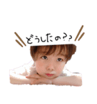 RUIKI..（個別スタンプ：4）
