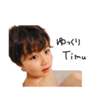 RUIKI..（個別スタンプ：5）