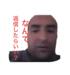 いっさむたちのスタンプ 第一弾（個別スタンプ：5）