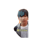 Diflar（個別スタンプ：5）