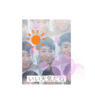 Diflar（個別スタンプ：7）