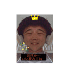 Diflar（個別スタンプ：8）