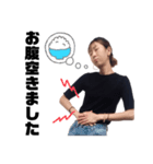 池田さんスタンプ〜Whitey〜（個別スタンプ：1）