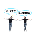 池田さんスタンプ〜Whitey〜（個別スタンプ：4）